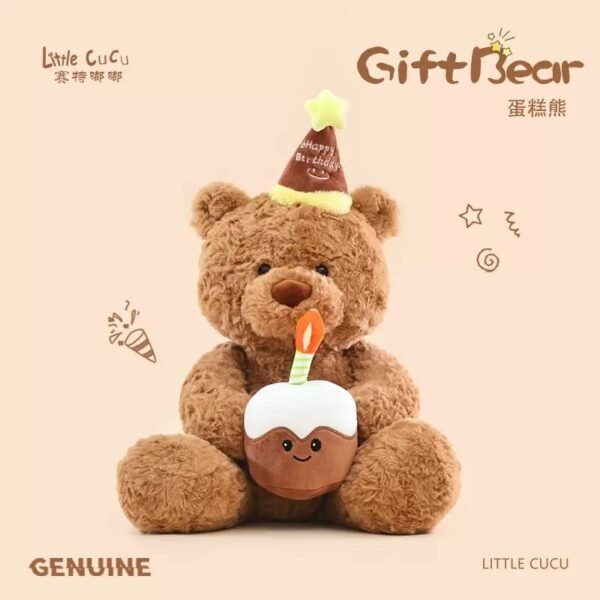 OSO CUMPLEAÑERO 80CM FUNDA