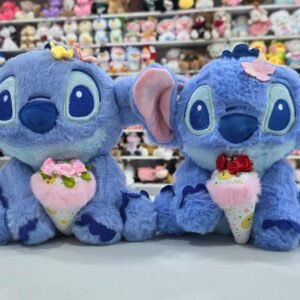 STICH RAMO 22CM