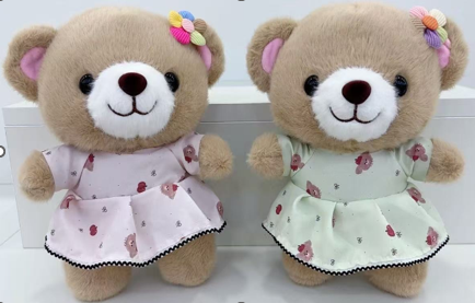 OSA PARADA VESTIDO DE OSITO 20CM