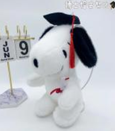 SNOPY GRADUADOS 23CM