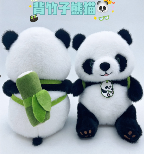 PANDA HUELLA 22CM