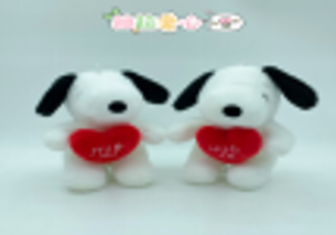 SNOPY CORAZON HUG ME 22CM